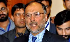 شہباز بارے بلاول دا بیان بچگانا اے: احسن اقبال……٭رویل خبر٭