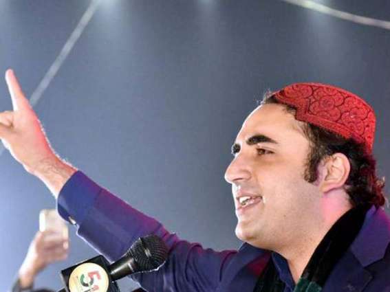 دیس جنگ  پر وزیر اعظم اُلجھن دی حالت وچ اے  ٭ وفاقی حکومت نے سندھ نال جو وعدے کیتے اوہ پورے نہیں ہوئے: بلاول بھٹو زرداری ۔۔۔۔٭رویل نیوز٭